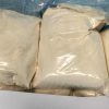 Buy 5F-MDMB-PINACA online at competitive prices. High-quality synthetic cannabinoids available now at Mushroom Shacks. Shop today!